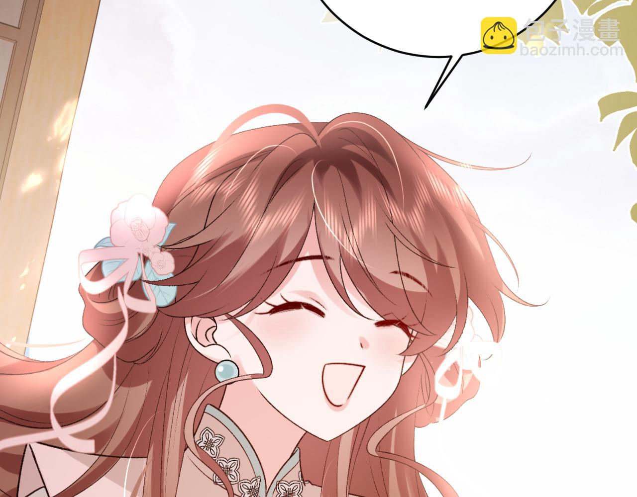 🍝炮灰闺女的生存方式 第299话 六哥哥 第8页