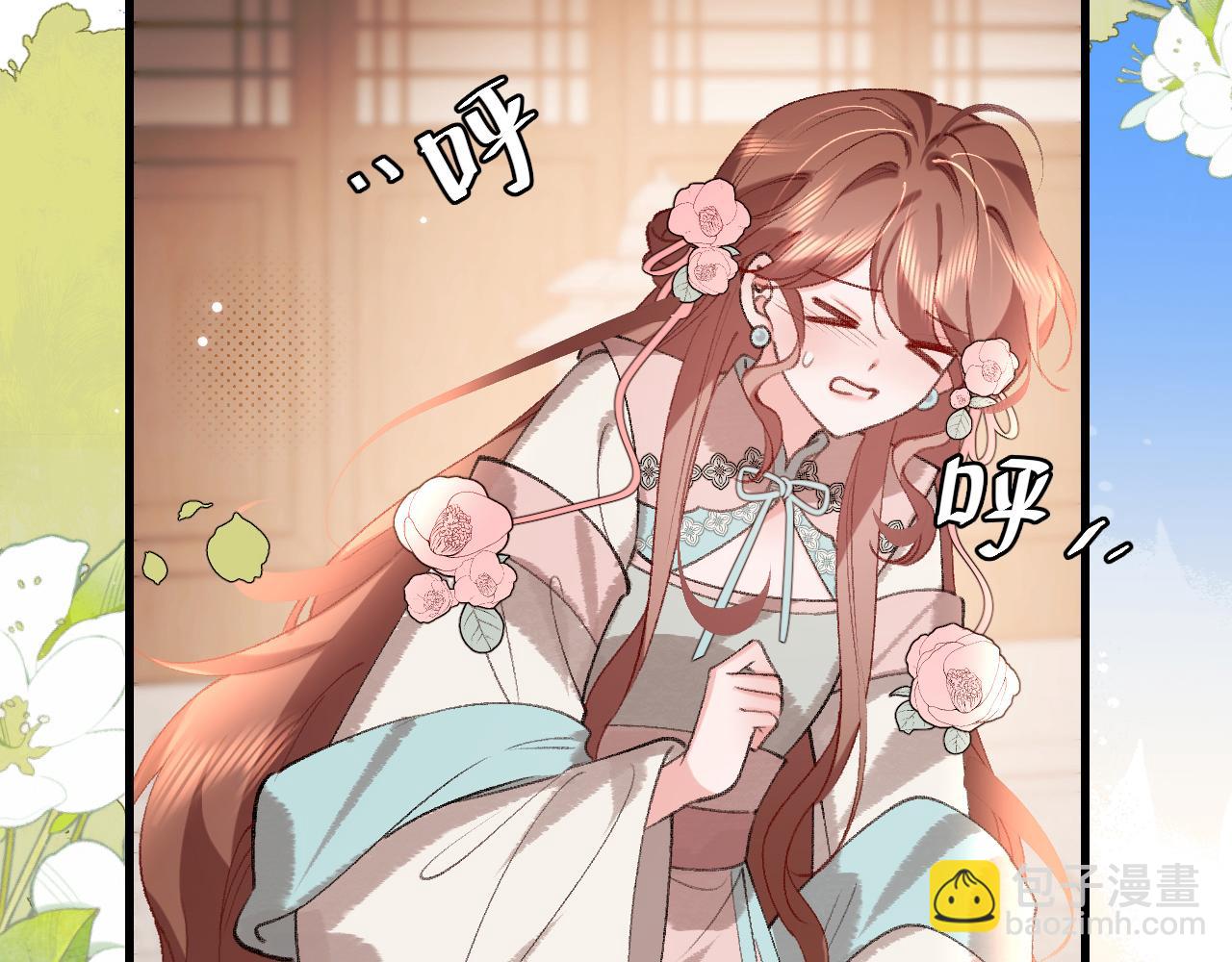 🍝炮灰闺女的生存方式 第301话 六哥哥越发好看了 第11页