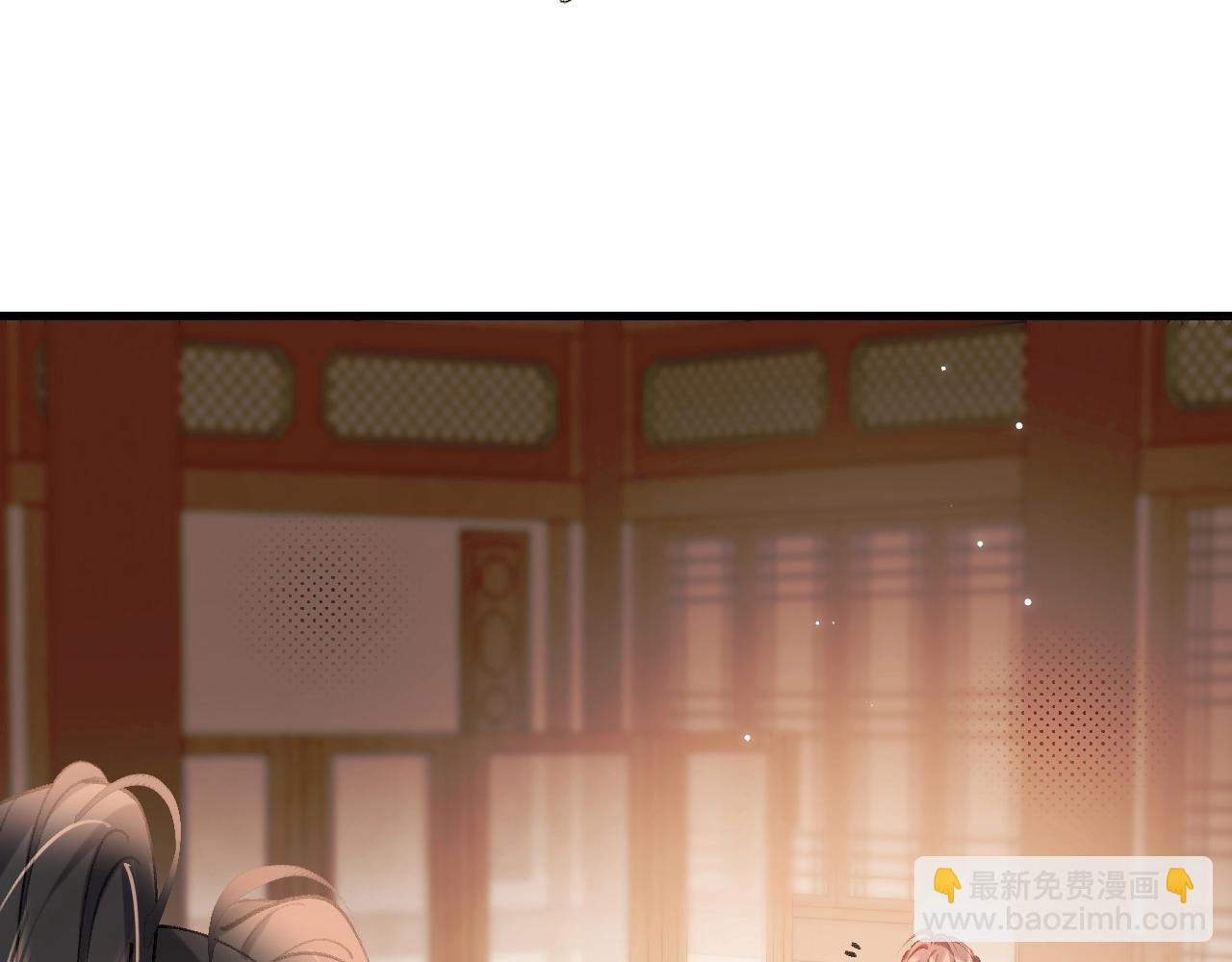 🍝炮灰闺女的生存方式 第301话 六哥哥越发好看了 第15页