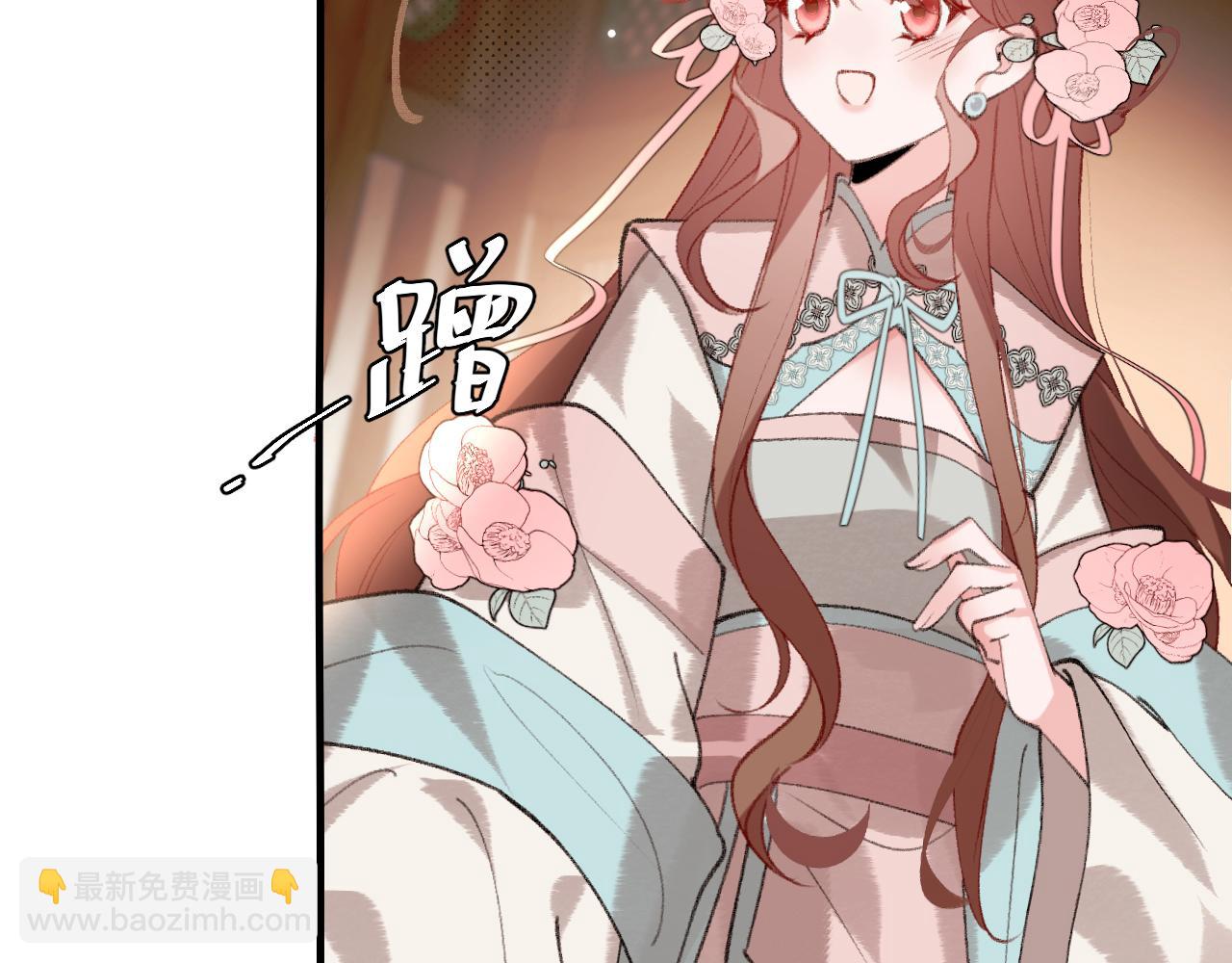 🍝炮灰闺女的生存方式 第301话 六哥哥越发好看了 第18页