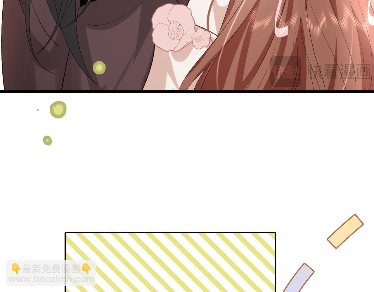 🍝炮灰闺女的生存方式 第301话 六哥哥越发好看了 第39页