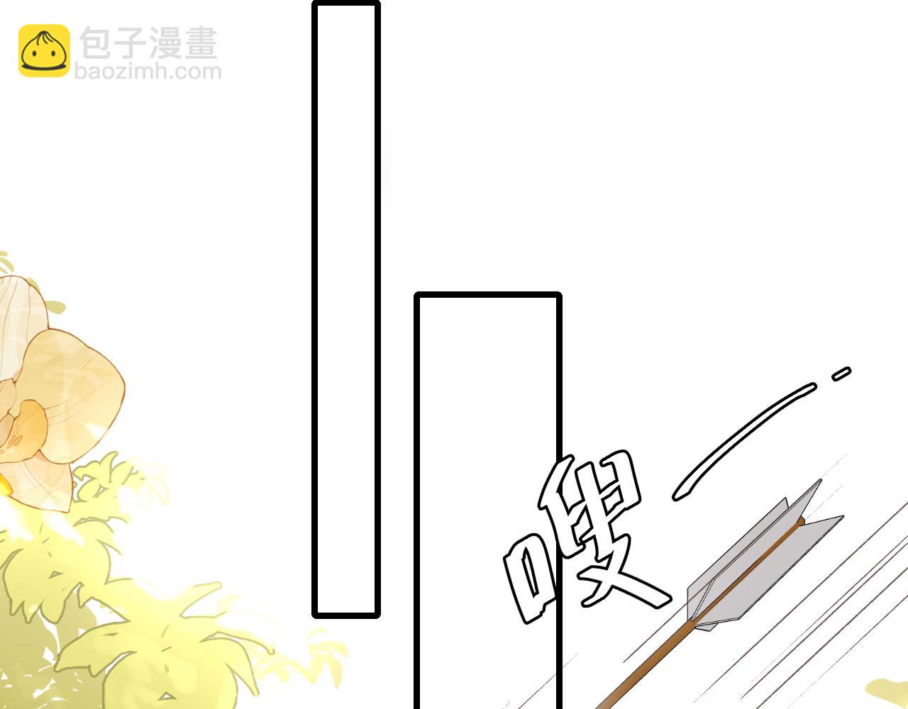 🍝炮灰闺女的生存方式 第301话 六哥哥越发好看了 第42页