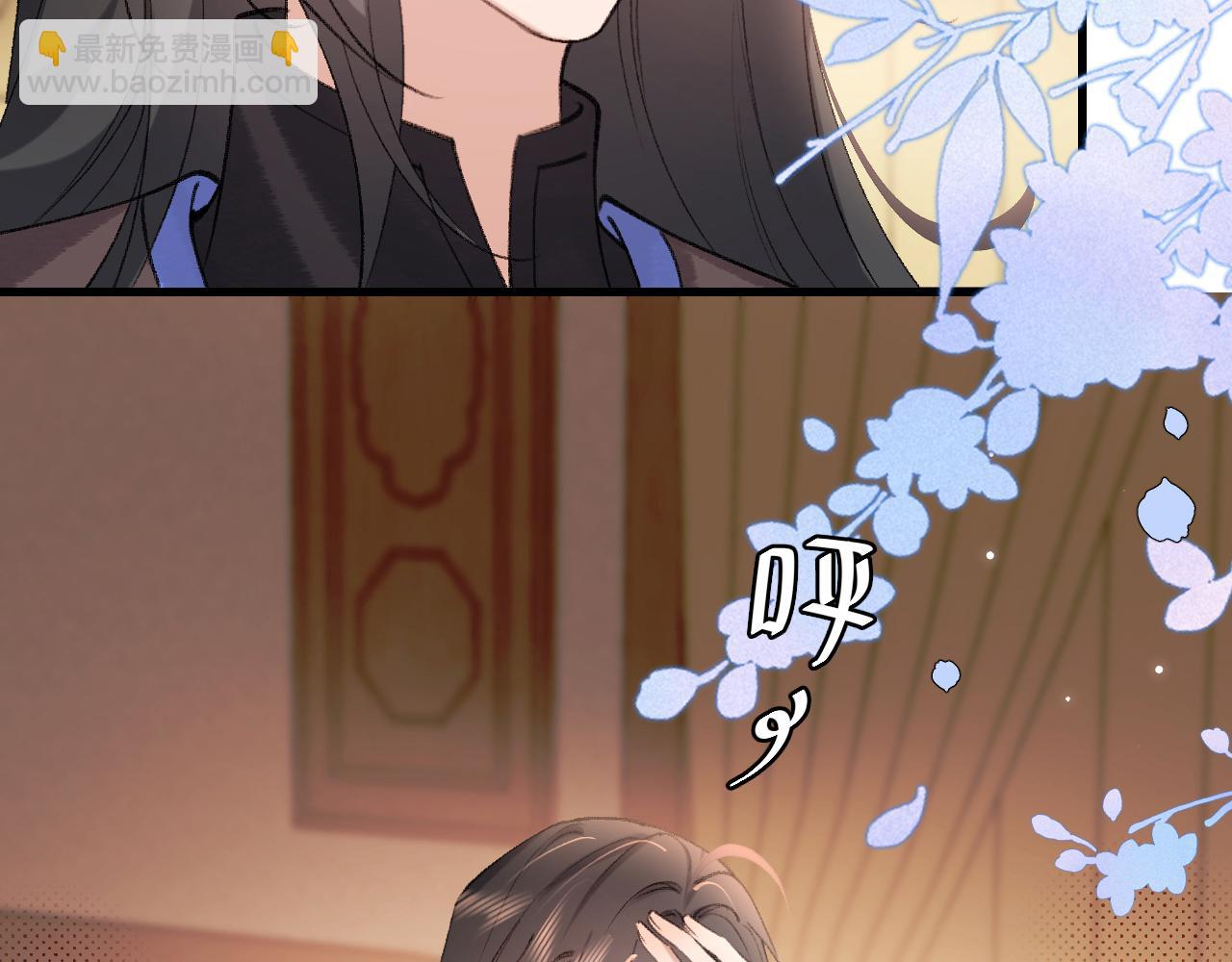 🍝炮灰闺女的生存方式 第301话 六哥哥越发好看了 第6页