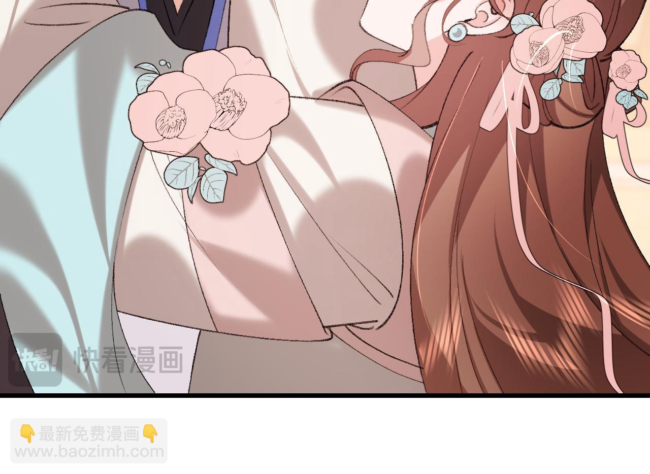 🍝炮灰闺女的生存方式 第303话 我想你了 第17页