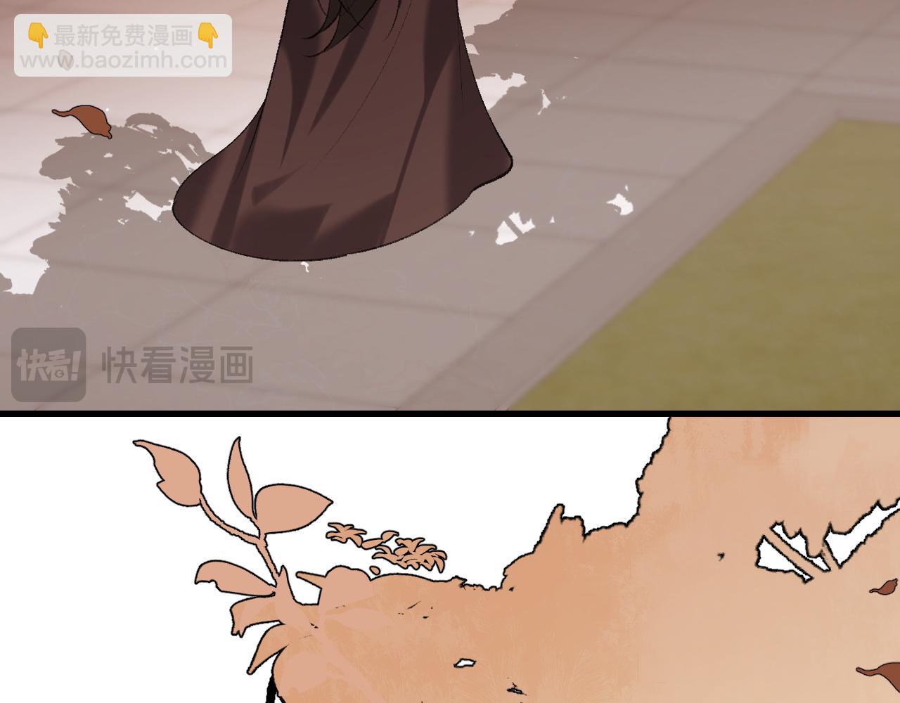 🍝炮灰闺女的生存方式 第303话 我想你了 第32页