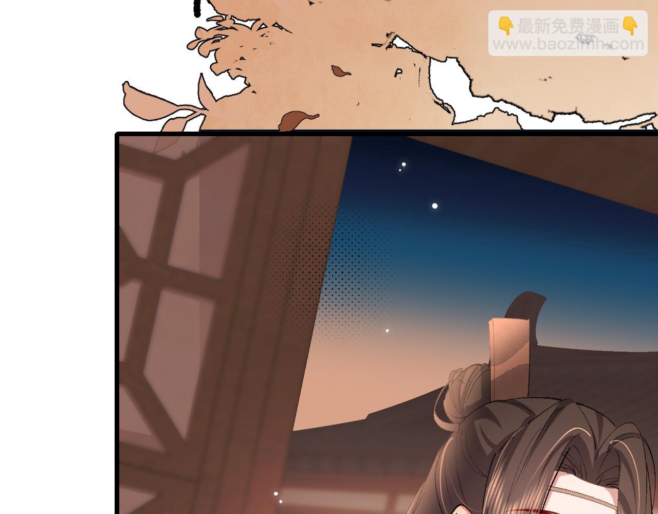 🍝炮灰闺女的生存方式 第303话 我想你了 第33页