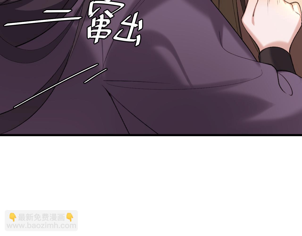 🍝炮灰闺女的生存方式 第303话 我想你了 第37页