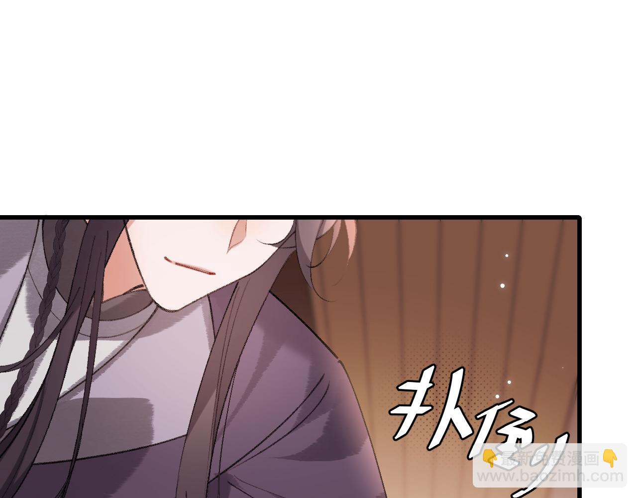 🍝炮灰闺女的生存方式 第303话 我想你了 第38页