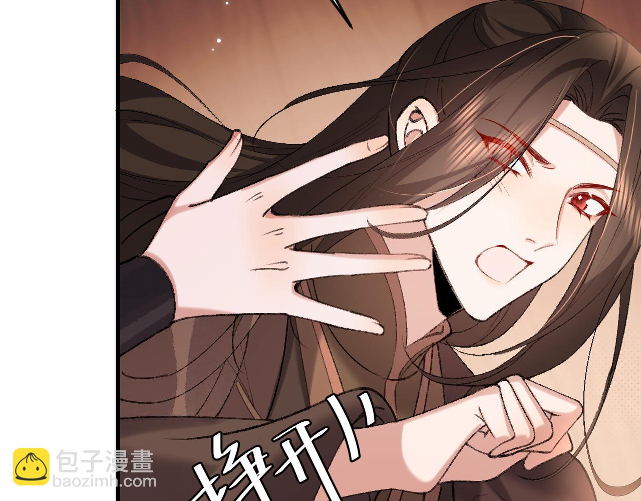 🍝炮灰闺女的生存方式 第303话 我想你了 第42页
