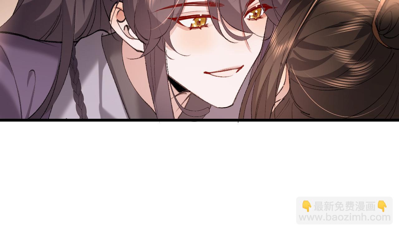 🍝炮灰闺女的生存方式 第303话 我想你了 第47页