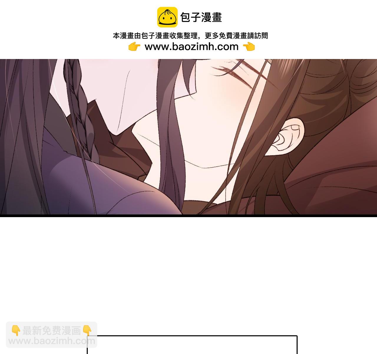 🍝炮灰闺女的生存方式 第303话 我想你了 第49页