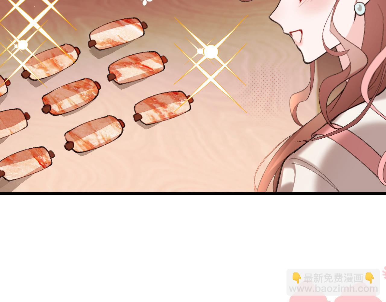 🍝炮灰闺女的生存方式 第305话 万里江山算什么！ 第20页