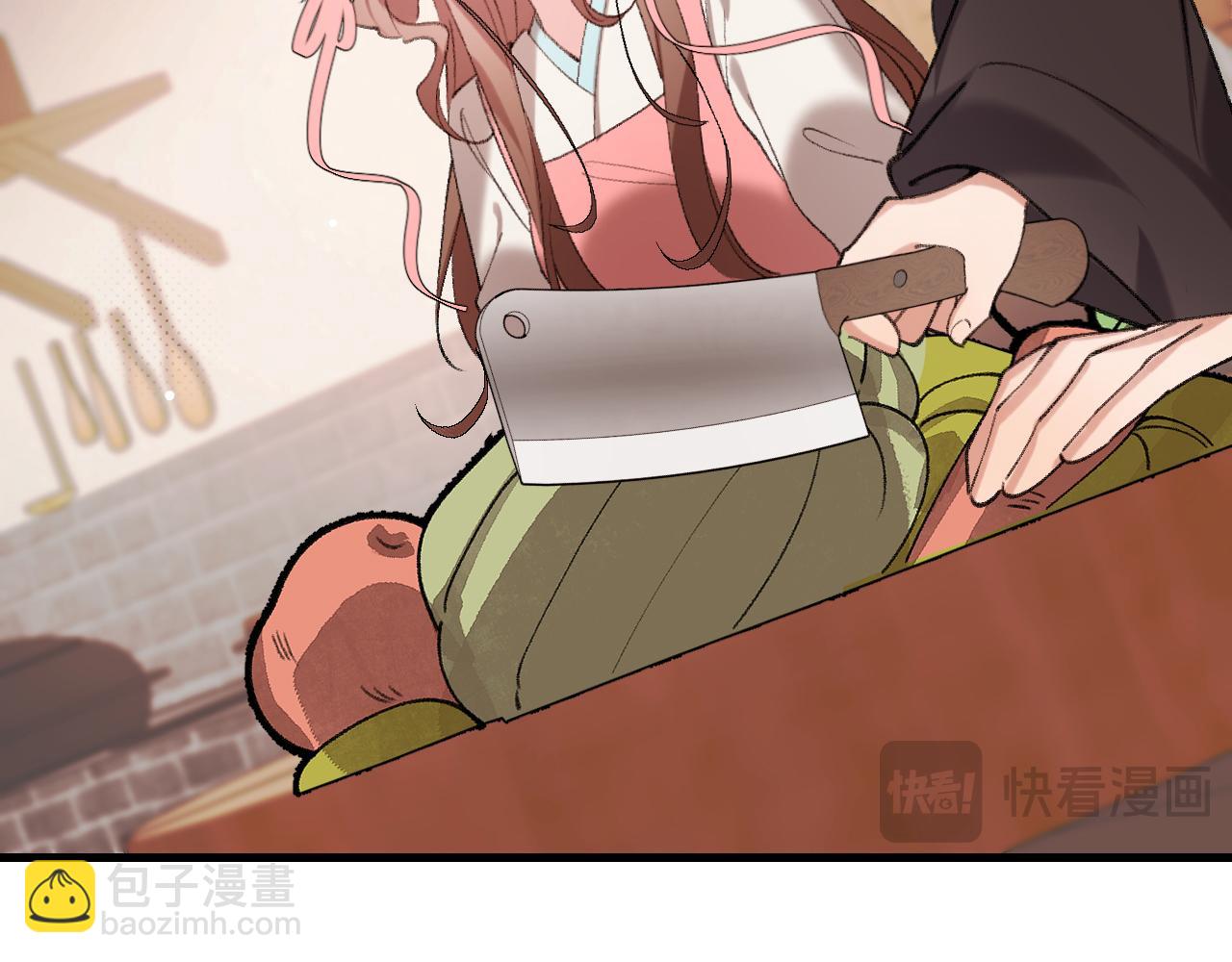 🍝炮灰闺女的生存方式 第305话 万里江山算什么！ 第31页