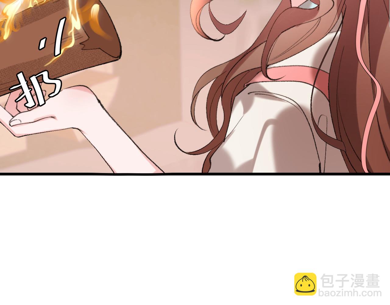 🍝炮灰闺女的生存方式 第305话 万里江山算什么！ 第43页