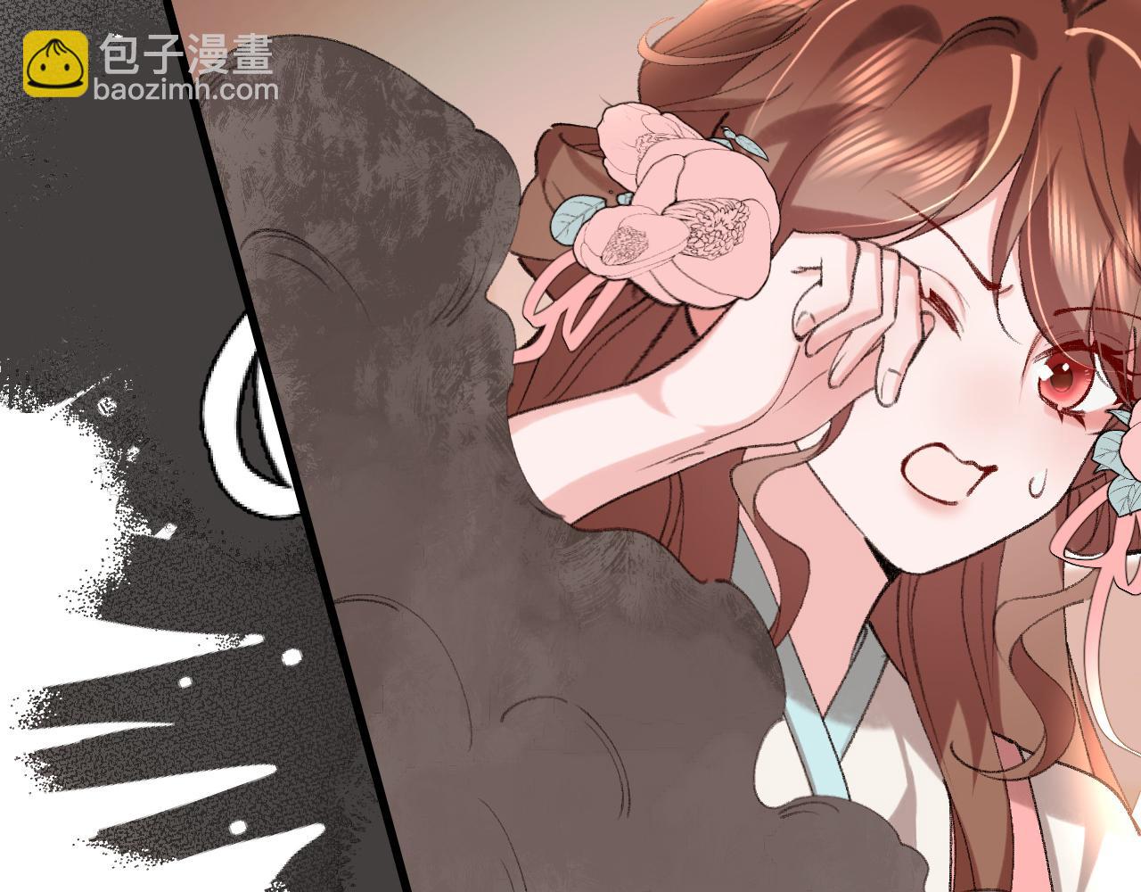🍝炮灰闺女的生存方式 第305话 万里江山算什么！ 第47页