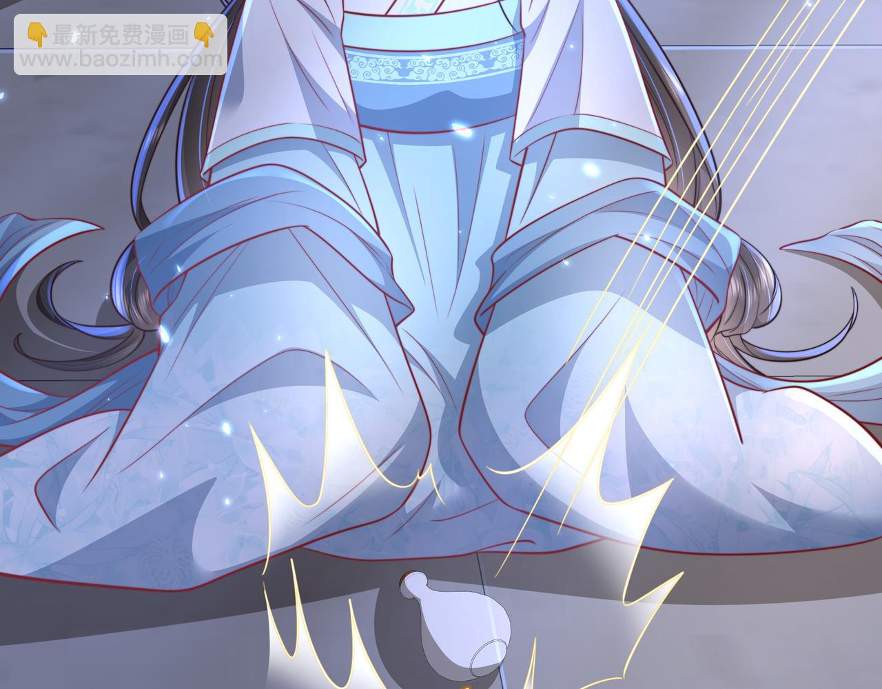 🍝炮灰闺女的生存方式 第44话 没事，有你在 第13页