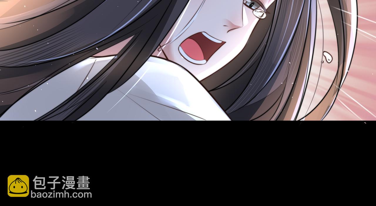 🍝炮灰闺女的生存方式 第44话 没事，有你在 第31页