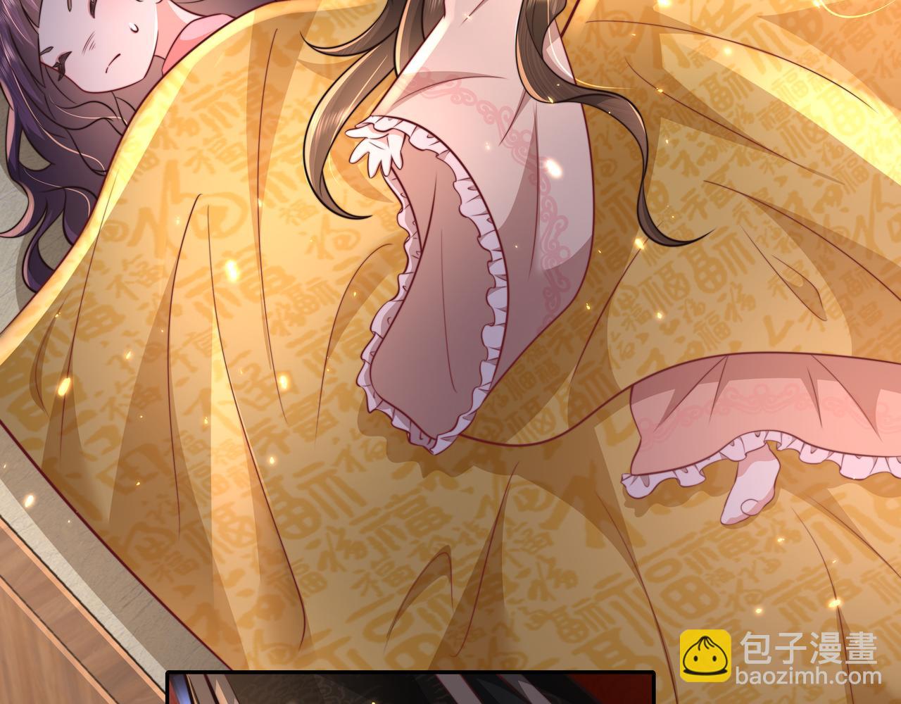 🍝炮灰闺女的生存方式 第44话 没事，有你在 第34页