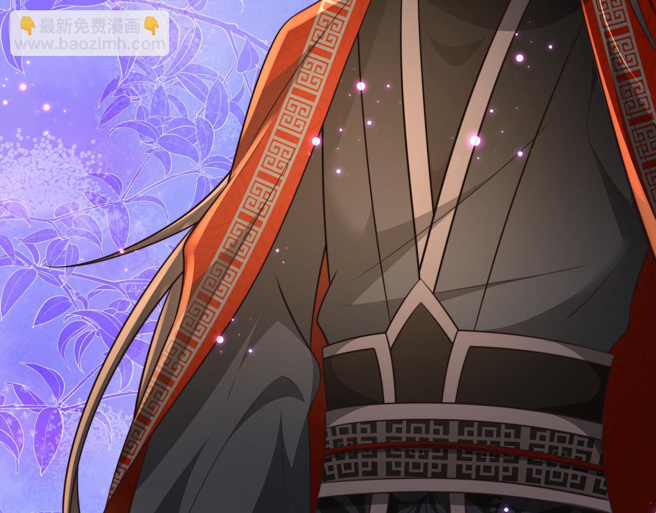 🍝炮灰闺女的生存方式 第44话 没事，有你在 第37页