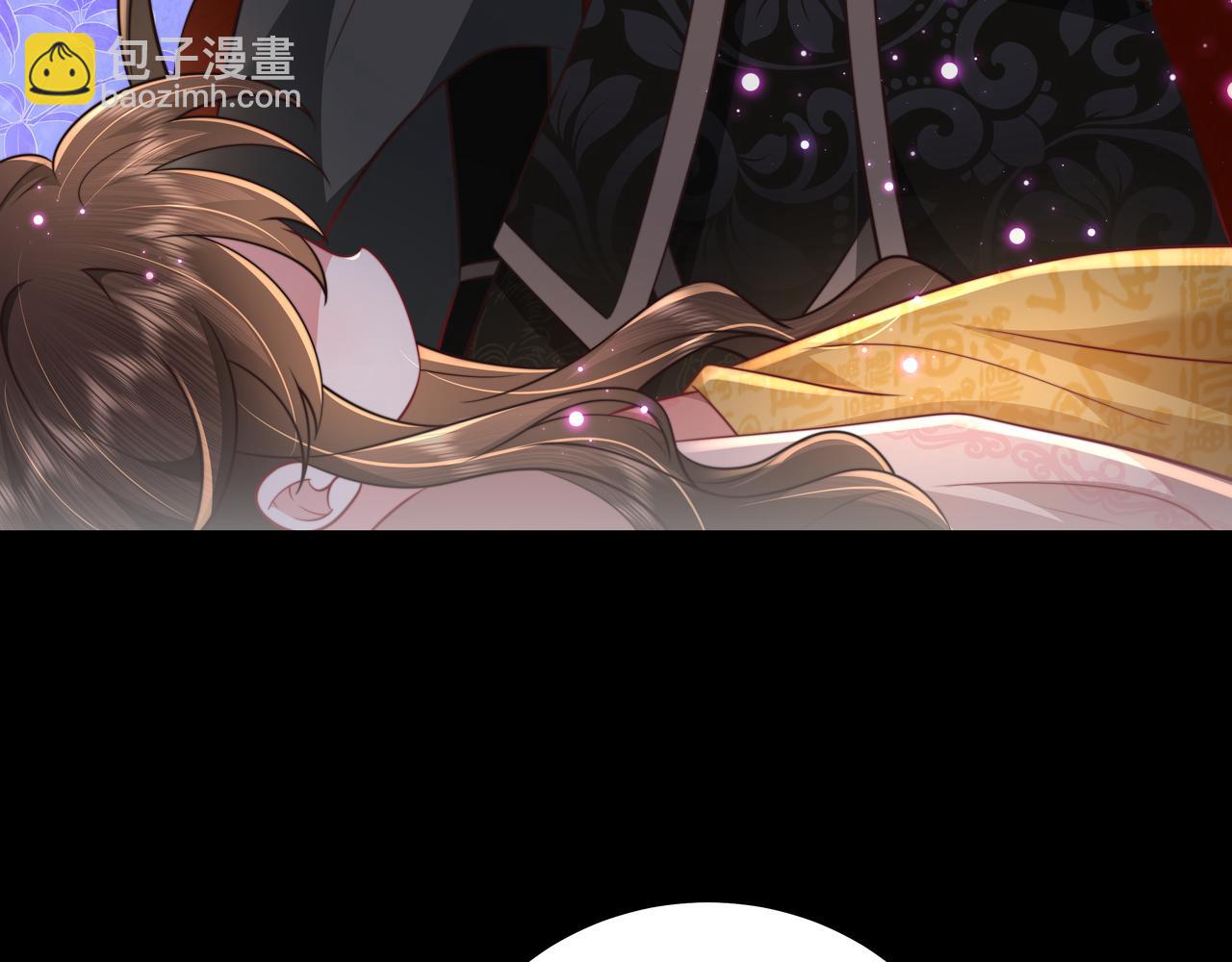 🍝炮灰闺女的生存方式 第44话 没事，有你在 第38页