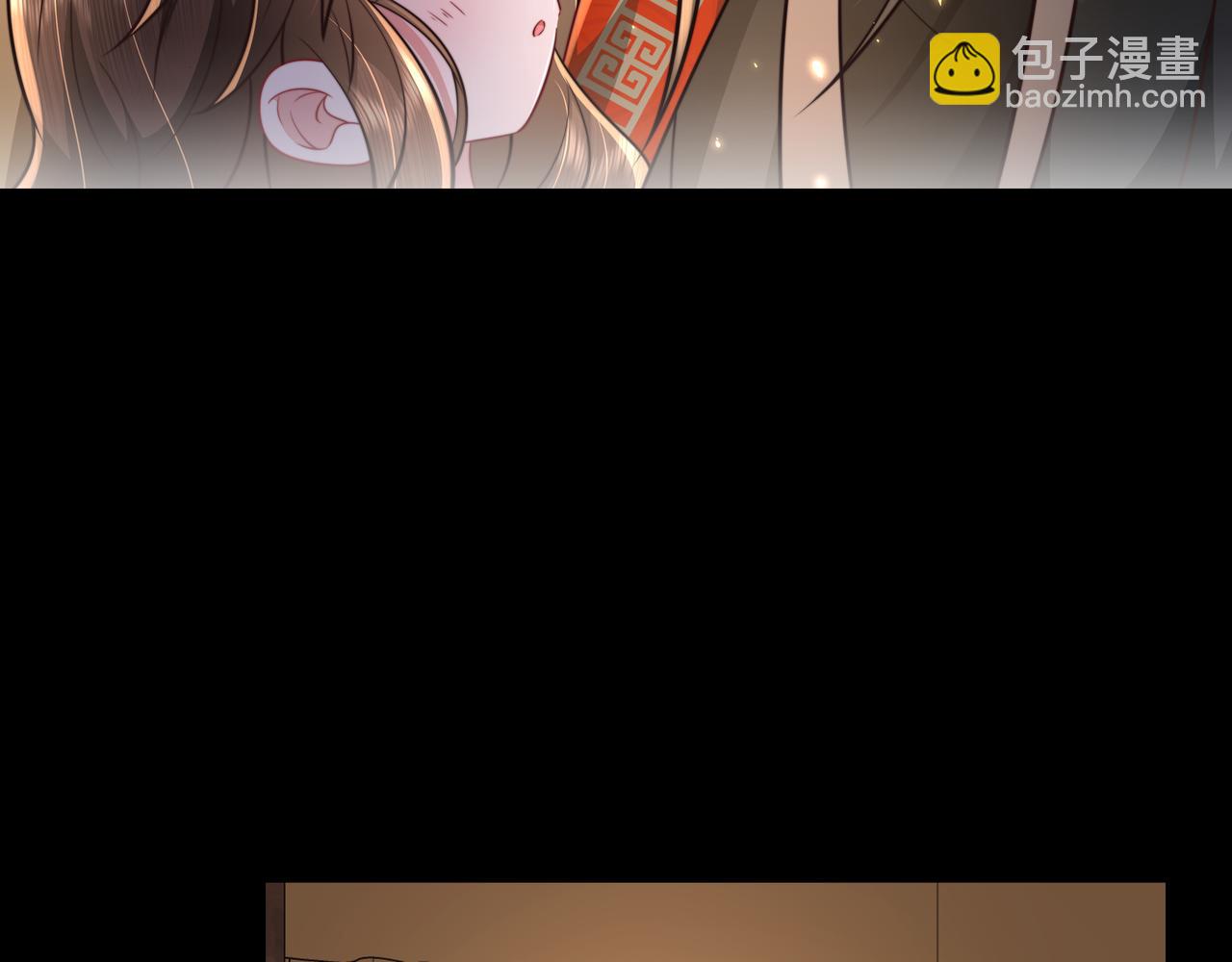 🍝炮灰闺女的生存方式 第44话 没事，有你在 第44页