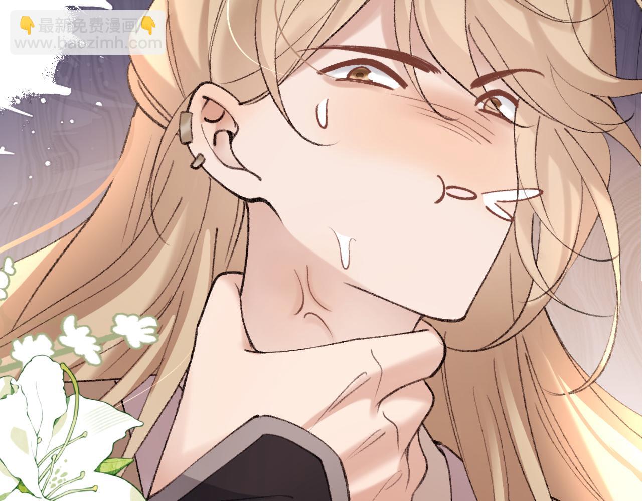 🍝炮灰闺女的生存方式 第307话 真正的大事？ 第17页