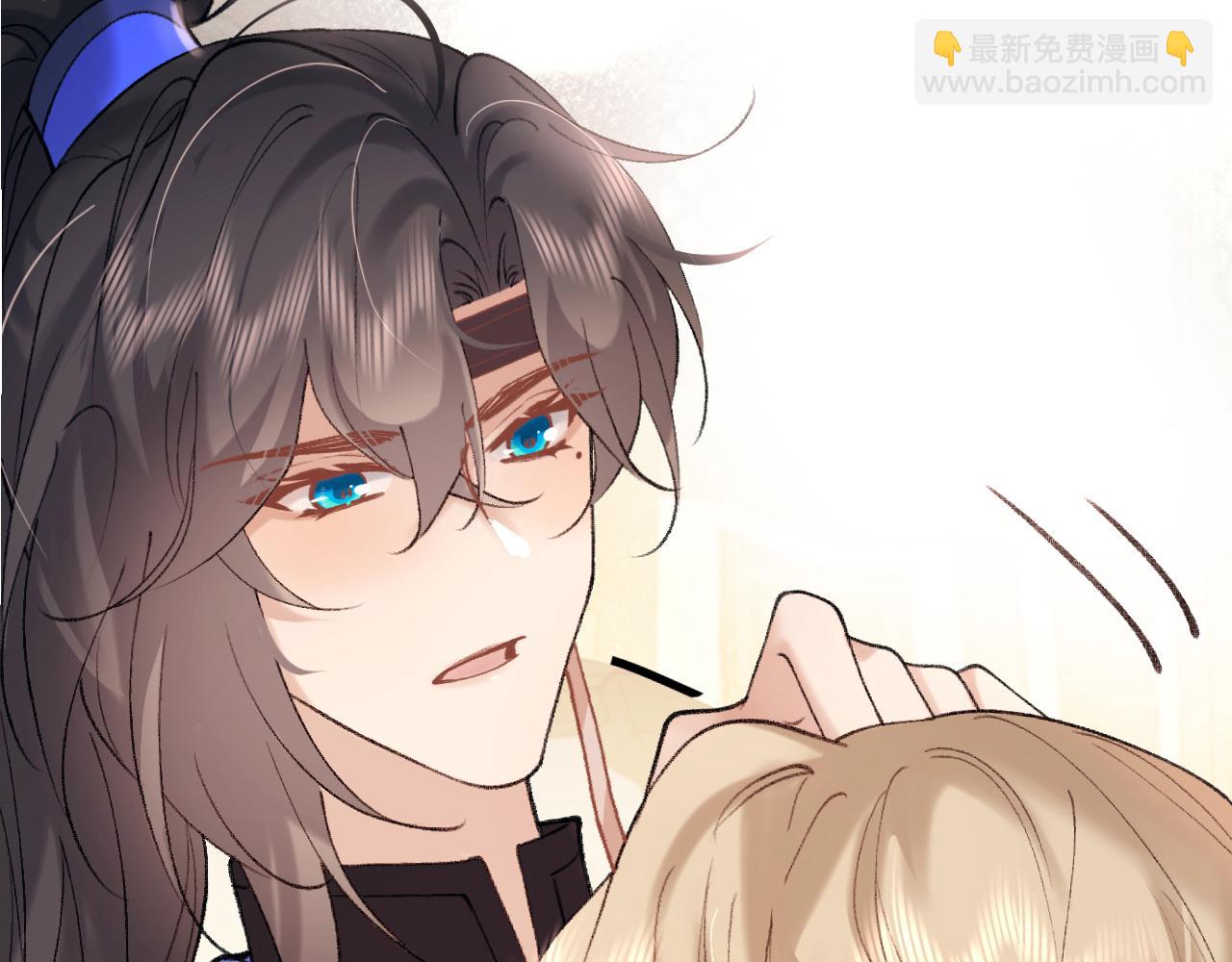 🍝炮灰闺女的生存方式 第307话 真正的大事？ 第20页