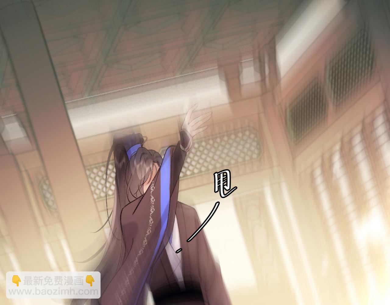 🍝炮灰闺女的生存方式 第307话 真正的大事？ 第28页