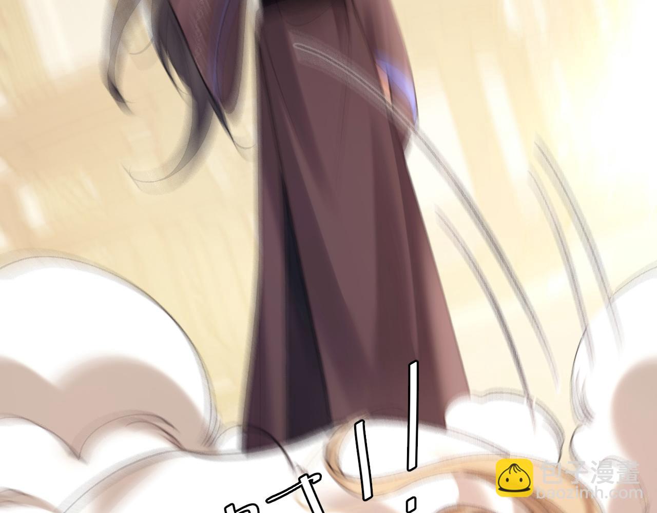 🍝炮灰闺女的生存方式 第307话 真正的大事？ 第29页