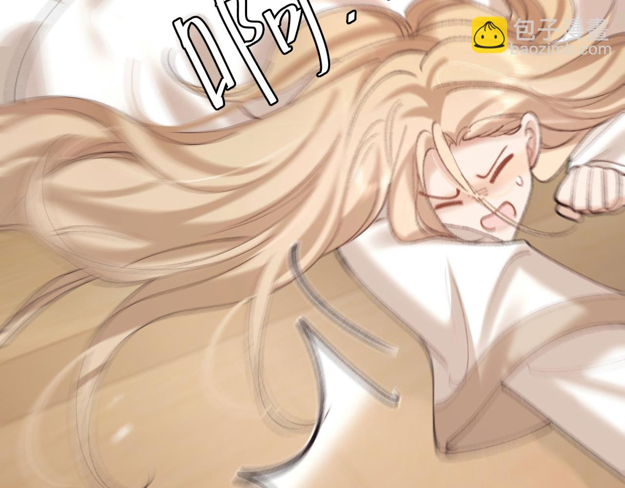🍝炮灰闺女的生存方式 第307话 真正的大事？ 第30页