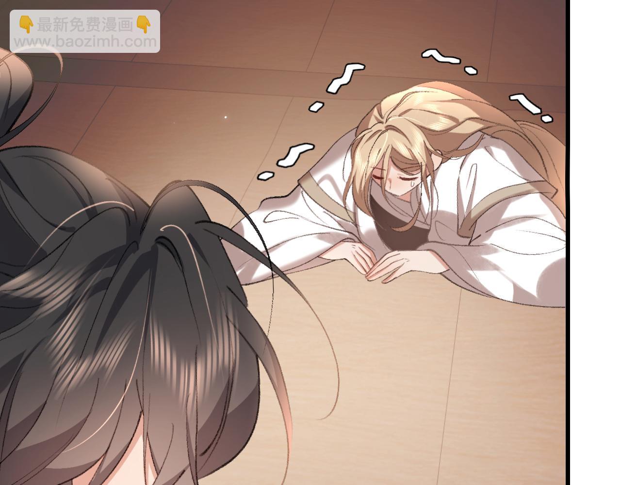 🍝炮灰闺女的生存方式 第307话 真正的大事？ 第38页