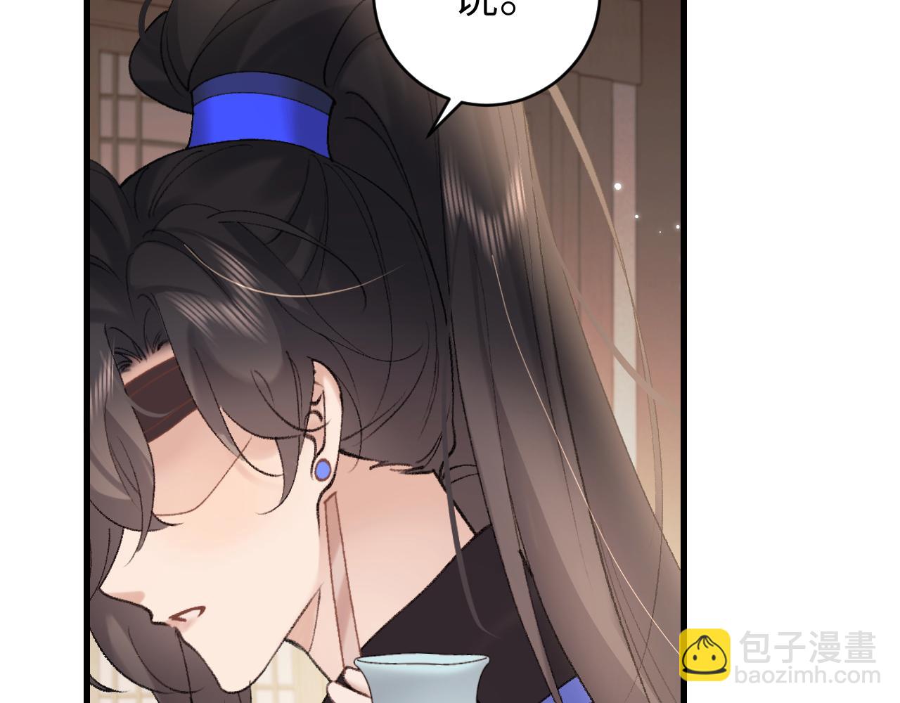 🍝炮灰闺女的生存方式 第307话 真正的大事？ 第8页