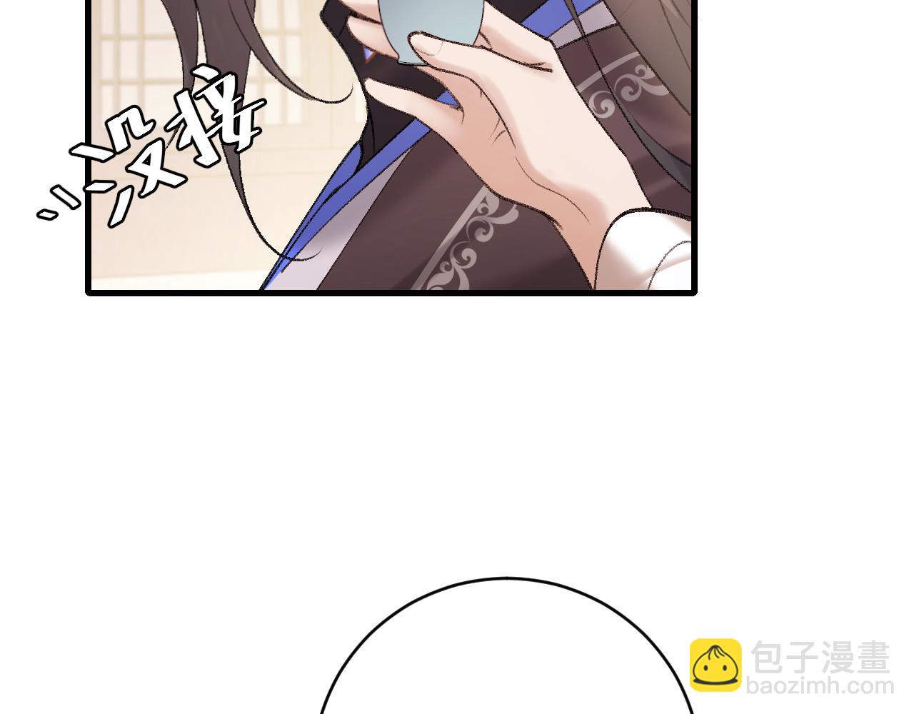 🍝炮灰闺女的生存方式 第307话 真正的大事？ 第9页