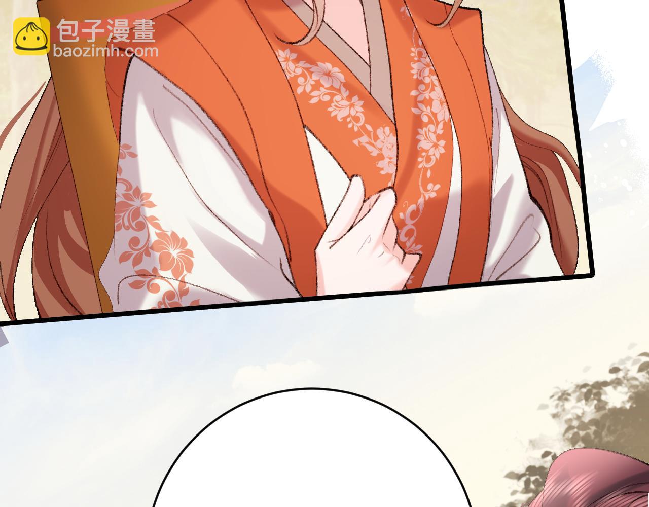 🍝炮灰闺女的生存方式 第309话 等我好消息！ 第24页