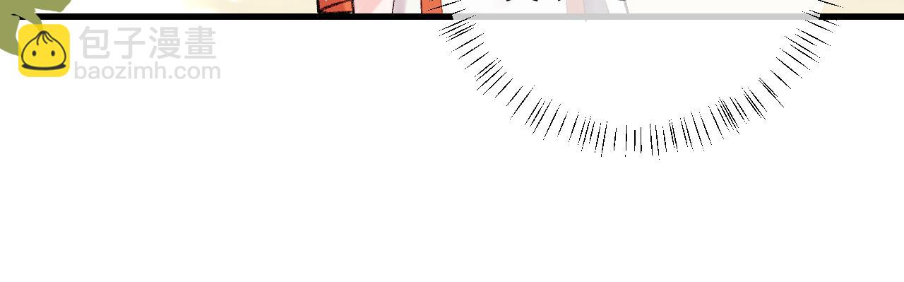 🍝炮灰闺女的生存方式 第309话 等我好消息！ 第32页