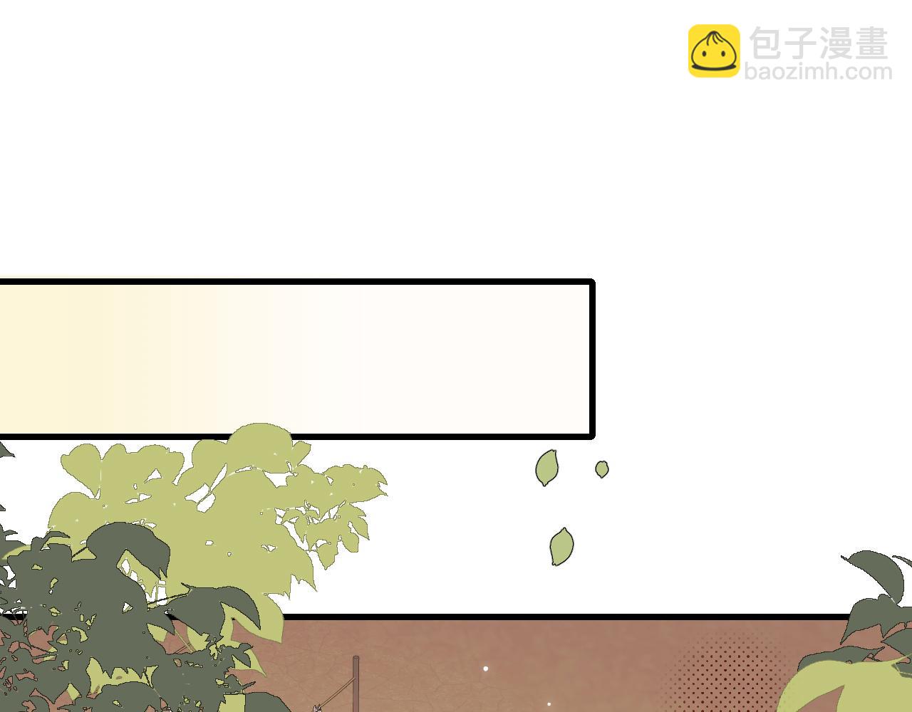 🍝炮灰闺女的生存方式 第309话 等我好消息！ 第33页