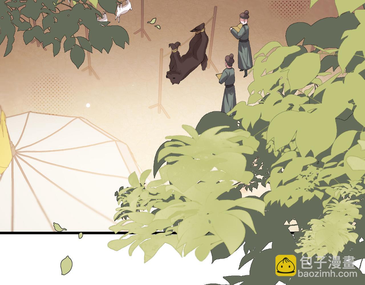 🍝炮灰闺女的生存方式 第309话 等我好消息！ 第34页
