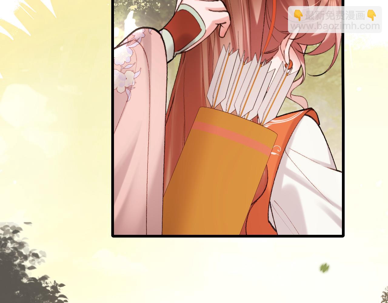 🍝炮灰闺女的生存方式 第309话 等我好消息！ 第6页
