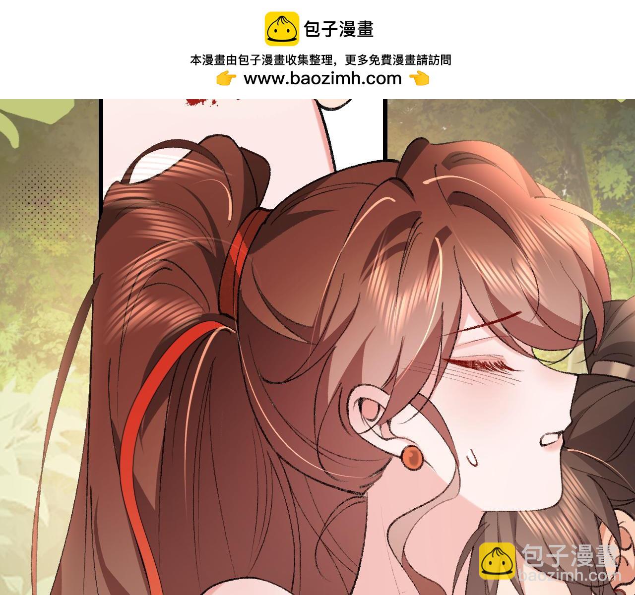 🍝炮灰闺女的生存方式 第311话 这毒果然厉害 第2页