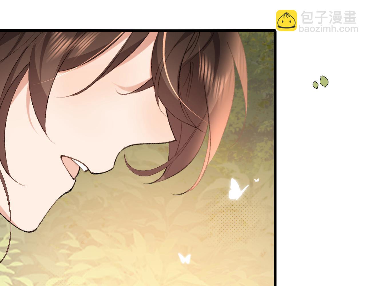 🍝炮灰闺女的生存方式 第311话 这毒果然厉害 第28页