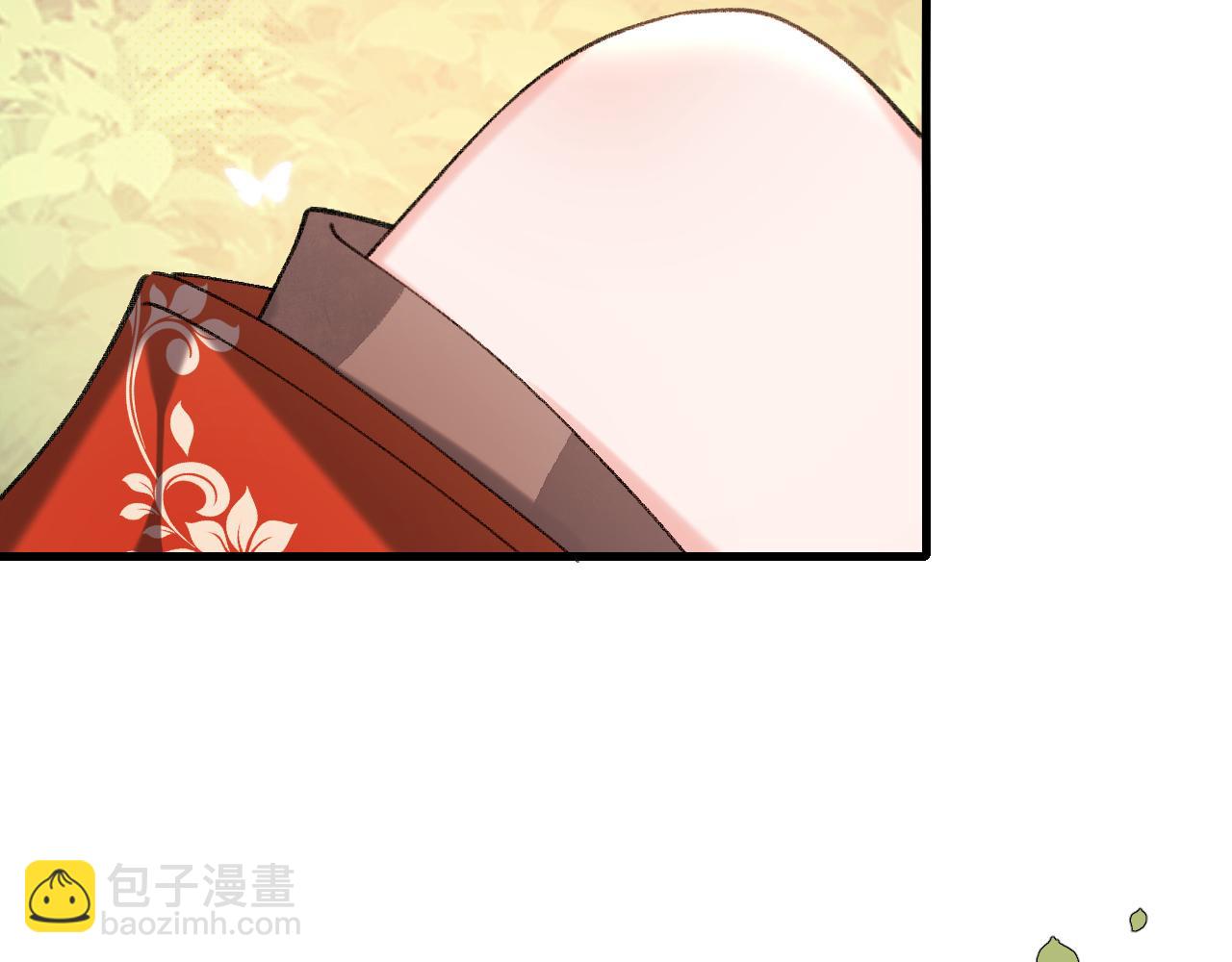 🍝炮灰闺女的生存方式 第311话 这毒果然厉害 第29页