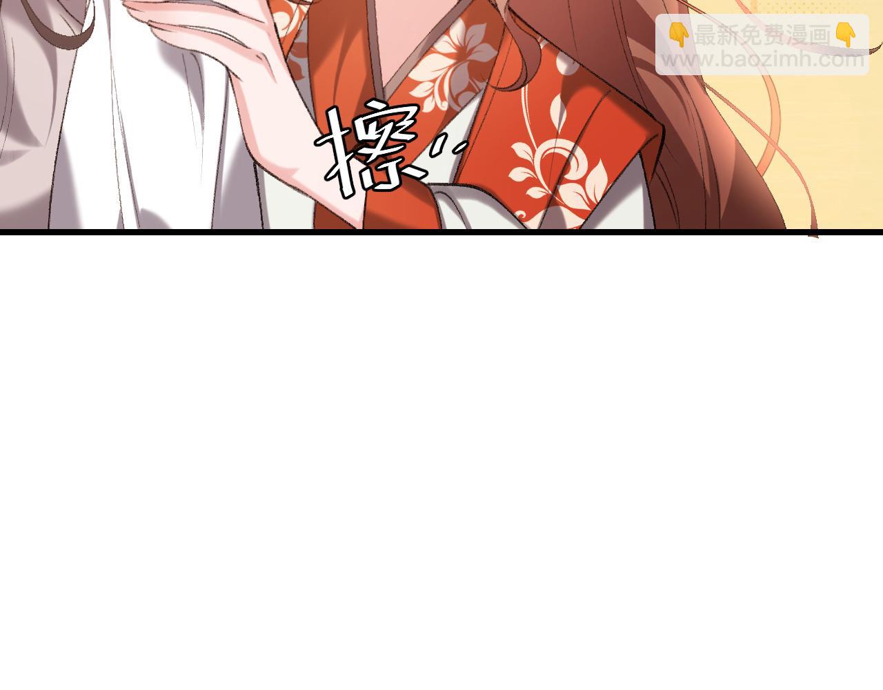 🍝炮灰闺女的生存方式 第311话 这毒果然厉害 第38页