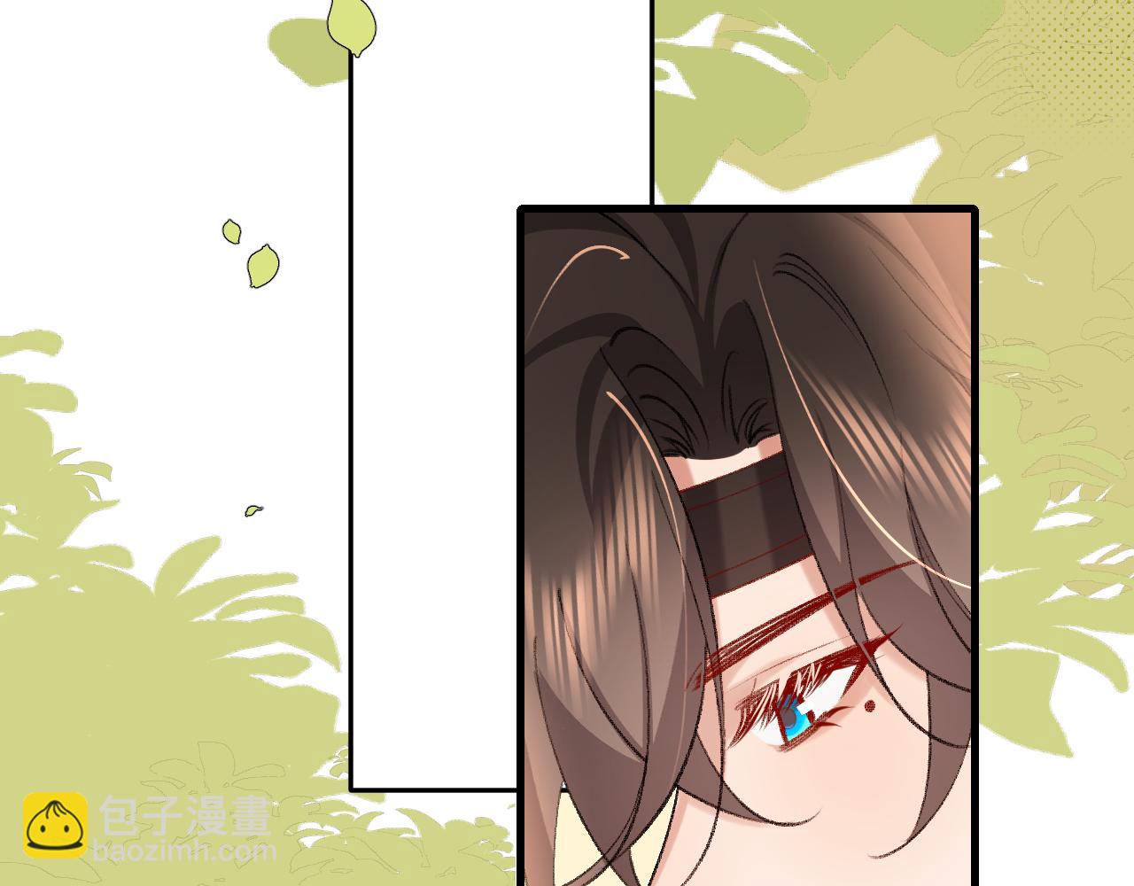 🍝炮灰闺女的生存方式 第311话 这毒果然厉害 第4页