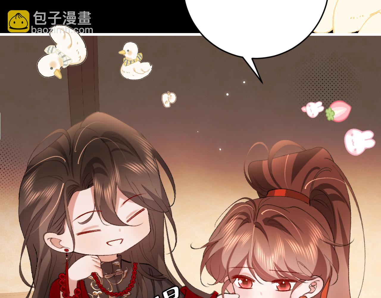 🍝炮灰闺女的生存方式 第313话 你更喜欢谁？ 第11页