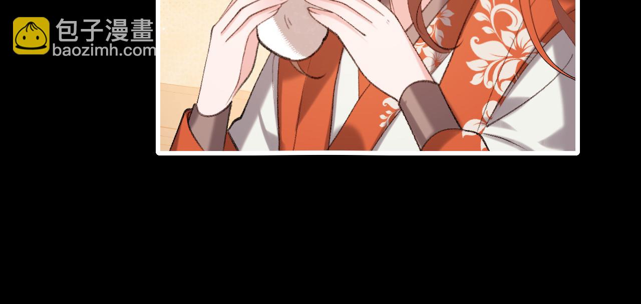🍝炮灰闺女的生存方式 第313话 你更喜欢谁？ 第14页