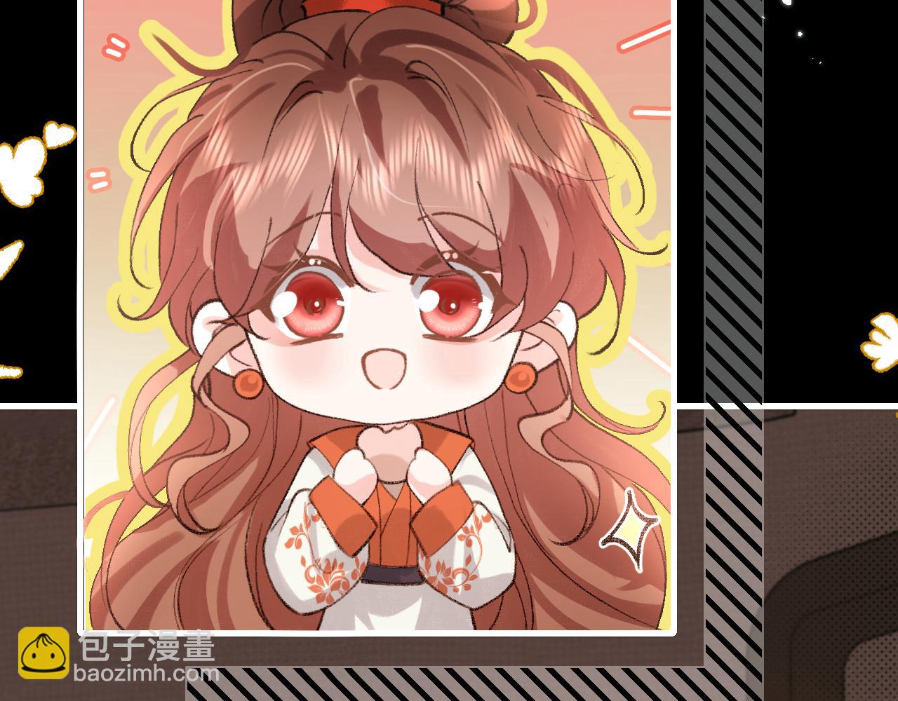 🍝炮灰闺女的生存方式 第313话 你更喜欢谁？ 第16页
