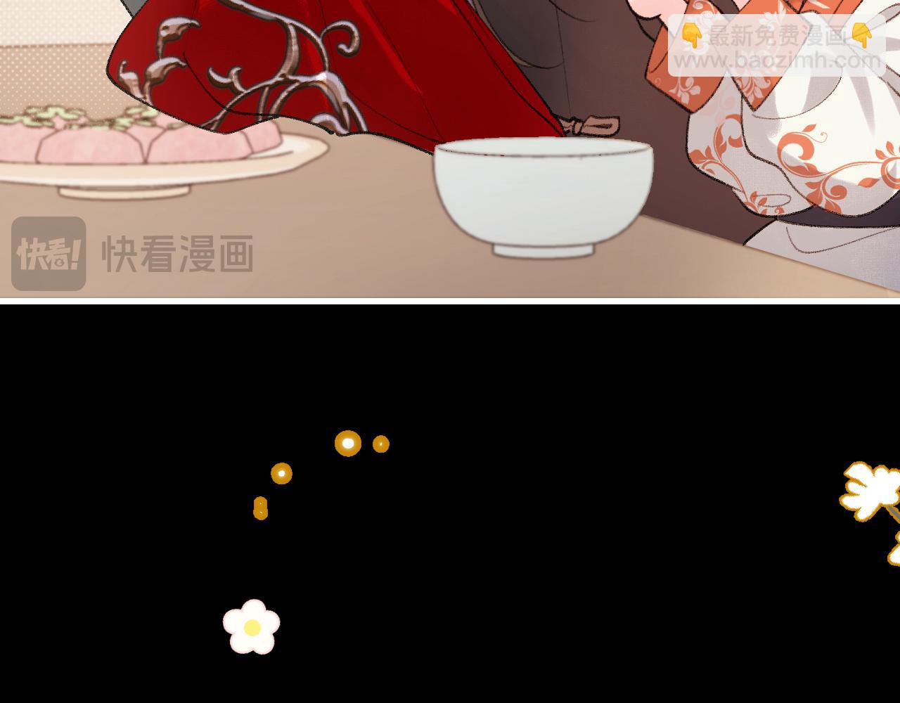 🍝炮灰闺女的生存方式 第313话 你更喜欢谁？ 第19页