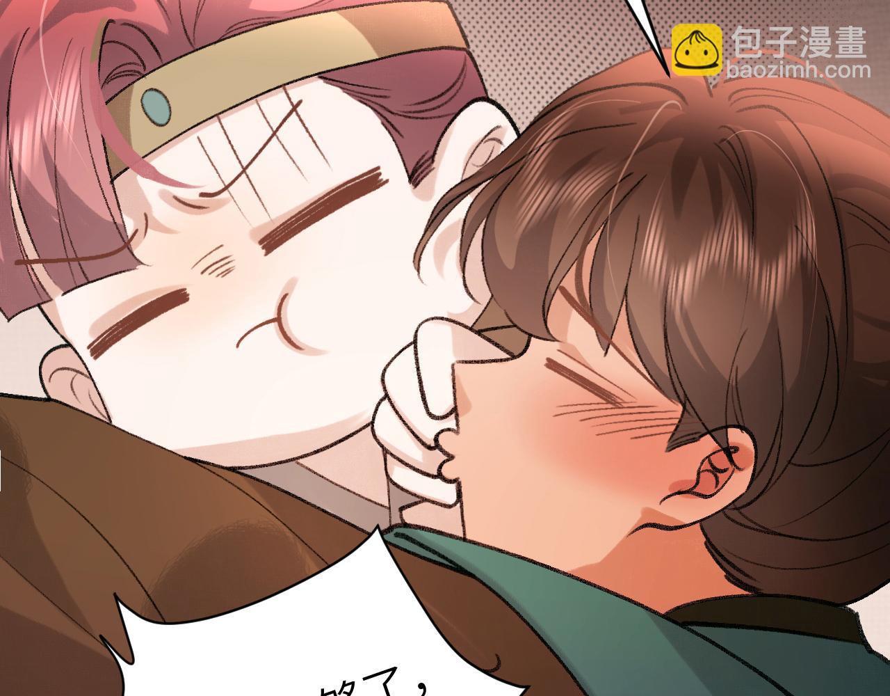 🍝炮灰闺女的生存方式 第313话 你更喜欢谁？ 第25页