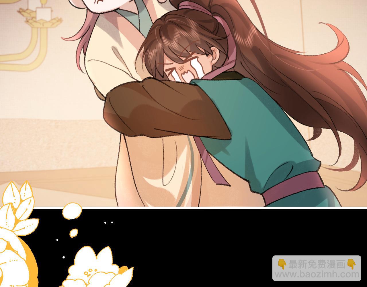 🍝炮灰闺女的生存方式 第313话 你更喜欢谁？ 第28页