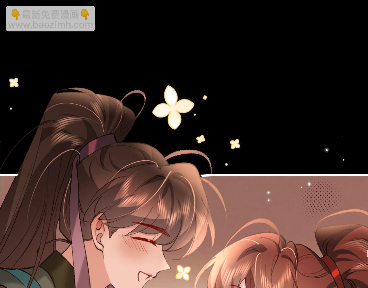 🍝炮灰闺女的生存方式 第313话 你更喜欢谁？ 第39页